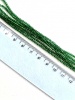 4473-з Шпинель синт., 2мм зеленый