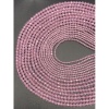 11759 Циркон, розовый кристалл, шарик огранка, 2 мм, нить 40см